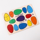 Головоломка «Радужное лукошко» - Фото 3