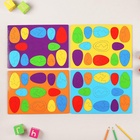 Головоломка «Радужное лукошко» - Фото 5