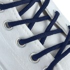 Шнурки для обуви круглые, d=4мм, 90см, цвет тёмно-синий - фото 5973071