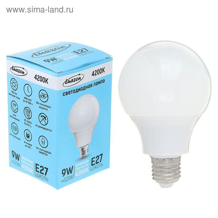 Лампа светодиодная Luazon Lighting, А60, 9 Вт, Е27, 4200 К, AL радиатор, дневной белый - Фото 1