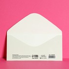 Конверт для денег «Поздравляю», цветочный круг, 16,5 × 8 см - Фото 2