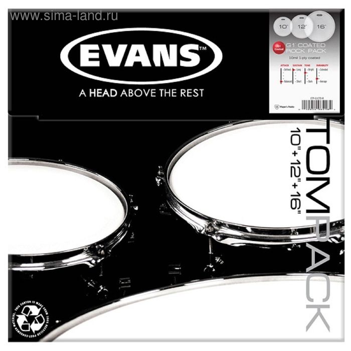 Набор пластика для том барабана Evans ETP-G1CTD-R G1 Rock  10"/12"/16" - Фото 1