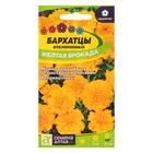 Семена цветов Бархатцы "Желтая Брокада" махровые, О, ц/п, 0,3 г. - Фото 3