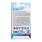 Семена цветов Ипомея "Пурпурная смесь", 0,5 г. 1770352 - фото 825452
