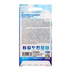 Семена цветов Ипомея "Пурпурная смесь", 0,5 г. - Фото 2