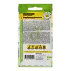 Семена цветов Нивяник "Серебряная Принцесса", ц/п,  Дв, 0,1 г 1770362 - фото 825456