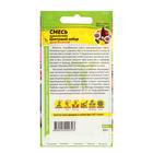 Семена цветов Смесь "Цветущий забор", ц/п, 0,5 г - Фото 4