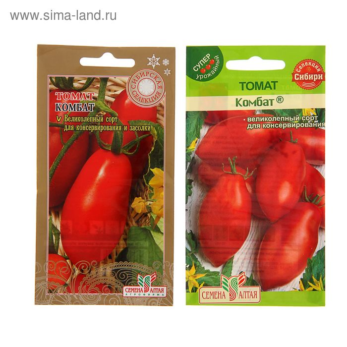 Томат Комбат - описание сорта, характеристики, выращивание и отзывы - садовый компонент, который несет пользу, качество и богатый урожай! Томат Комбат: описание сорта, характеристики, выращивание и отзывы | Садовый компонент