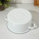 Кастрюля эмалированная, 2 л, d=19.5 см, цилиндрическая, белая - Фото 4