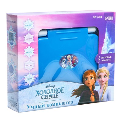 Игрушка обучающая «Умный компьютер», Холодное сердце