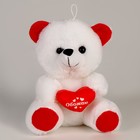 Мягкая игрушка «Обожаю», медведь - Фото 2