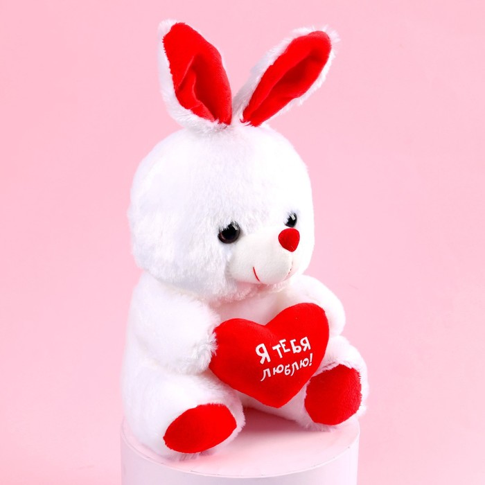 Мягкая игрушка «Я тебя люблю», зайчик, с сердечком, 17 см, виды МИКС - фото 1906832363