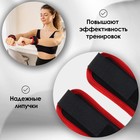 Утяжелители на запястье ONLYTOP, 2 шт. х 100 г, цвет красный - Фото 2