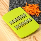 Овощерезка универсальная Доляна Fresh cook, 7 насадок, центрифуга для зелени, белая, зелёная - Фото 11