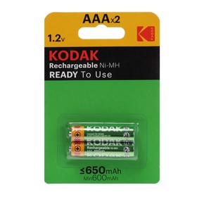 Аккумулятор Kodak, Ni-Mh, AAA, HR03-2BL, 1.2В, 650 мАч, блистер, 2 шт.