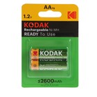 Аккумулятор Kodak, Ni-Mh, AA, HR6-2BL, 1.2В, 2600 мАч, блистер, 2 шт. - Фото 1