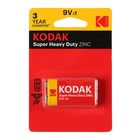 Батарейка солевая Kodak Extra Heavy Duty, 6F22-1BL, 9В, крона, блистер, 1 шт. - фото 3955281