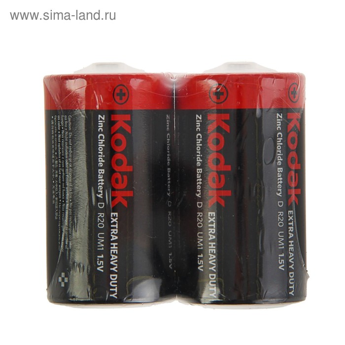 Батарейка солевая Kodak Extra Heavy Duty, D, R20-2S, 1.5В, спайка, 2 шт. - Фото 1