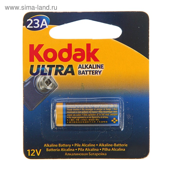 Батарейка алкалиновая Kodak Ultra, А23 (23A)-1BL, 12В, блистер, 1шт. - Фото 1