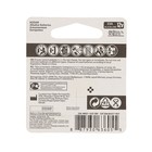 Батарейка алкалиновая Kodak Ultra, А23 (23A)-1BL, 12 В, блистер, 1 шт. - Фото 3