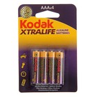 Батарейка алкалиновая Kodak Xtralife, AAA, LR03-4BL, 1.5В, блистер, 4 шт. - Фото 1