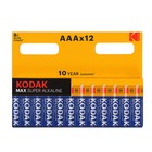 Батарейка алкалиновая Kodak Max, AAA, LR03-12BL, 1.5В, блистер, 12 шт. - Фото 5