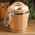 Запарник 10л. КЕДР , с крышкой - фото 24546010