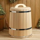 Чан под воду 45л. КЕДР, с крышкой - фото 24546024