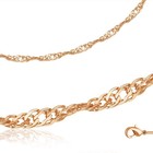 Браслет «Ромб двойной», позолота, 17 размер - Фото 1