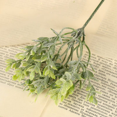 Букет искусственный «Зелень», с напылением, 22 см (цена за 1 шт., фасовка 6 шт.)