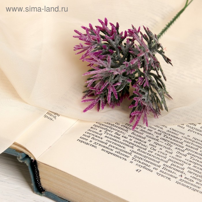 Букет искусственный «Двухцветная травка», с напылением, 18 см, МИКС - Фото 1