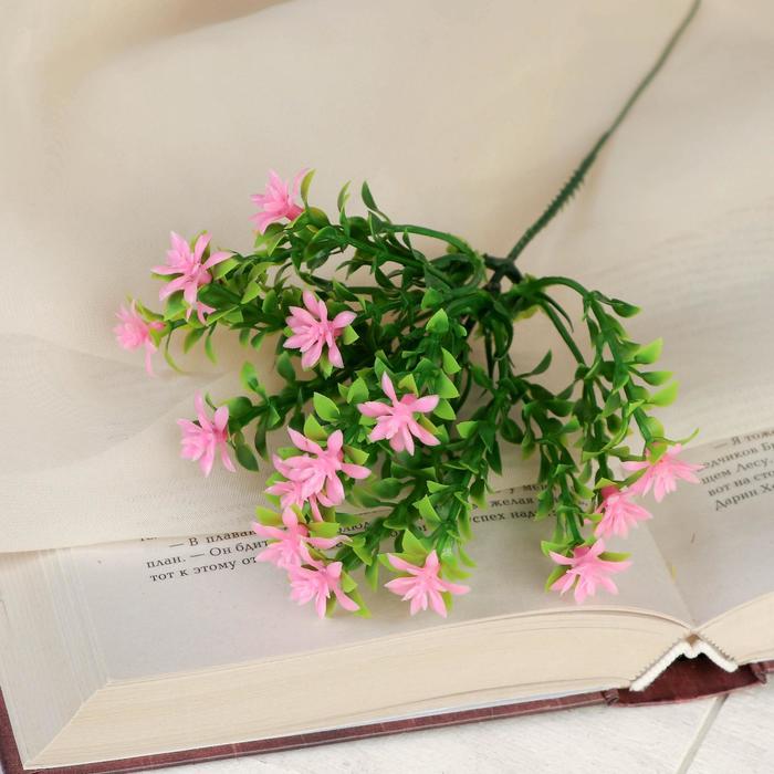 Букет "Мелкие цветочки" 20 см, микс - Фото 1