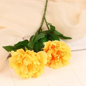 Цветы искусственные "Пышные бутоны" 10х70 см, жёлтый