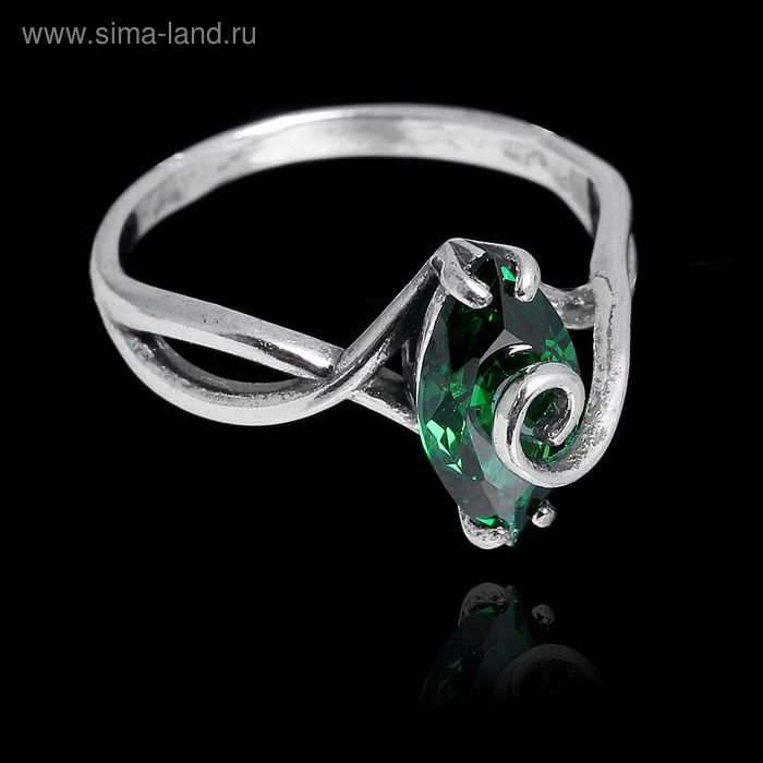 Кольцо "Эрика", посеребрение с оксидированием, цвет зелёный, 16,5 размер - Фото 1