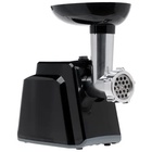 Мясорубка Moulinex ME105830 Classic, 1400 Вт, реверс, 1.7 кг/мин, чёрная - фото 51724222