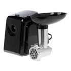 Мясорубка Moulinex ME105830 Classic, 1400 Вт, реверс, 1.7 кг/мин, чёрная - фото 51724227