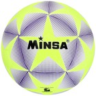 Мяч футбольный MINSA, TPU, машинная сшивка, 12 панелей, р. 5 - фото 8299536