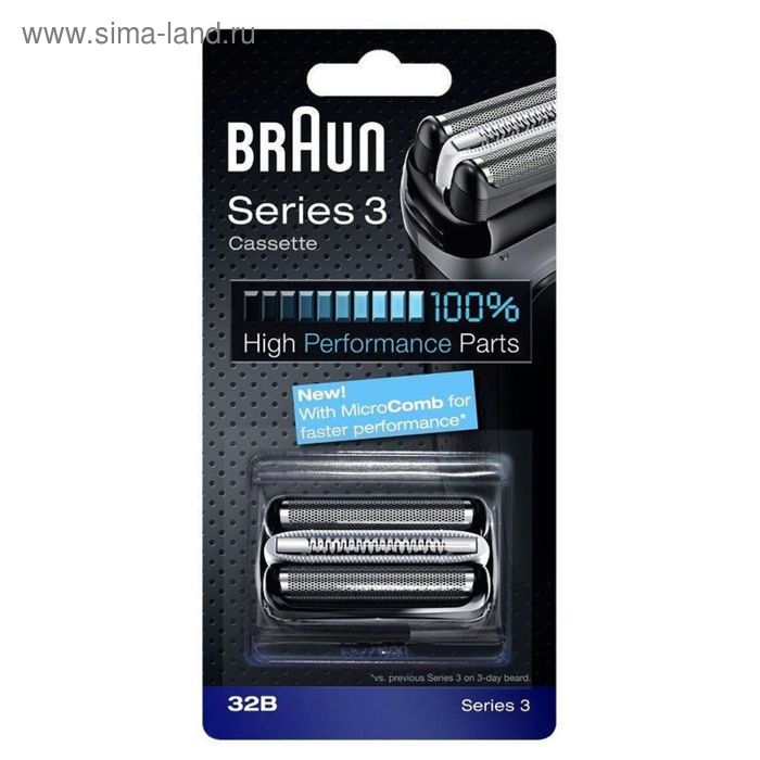 Бритвенная кассета Braun 32S Series3 Silver, для бритв 320,330, 370, 380, 390 - Фото 1