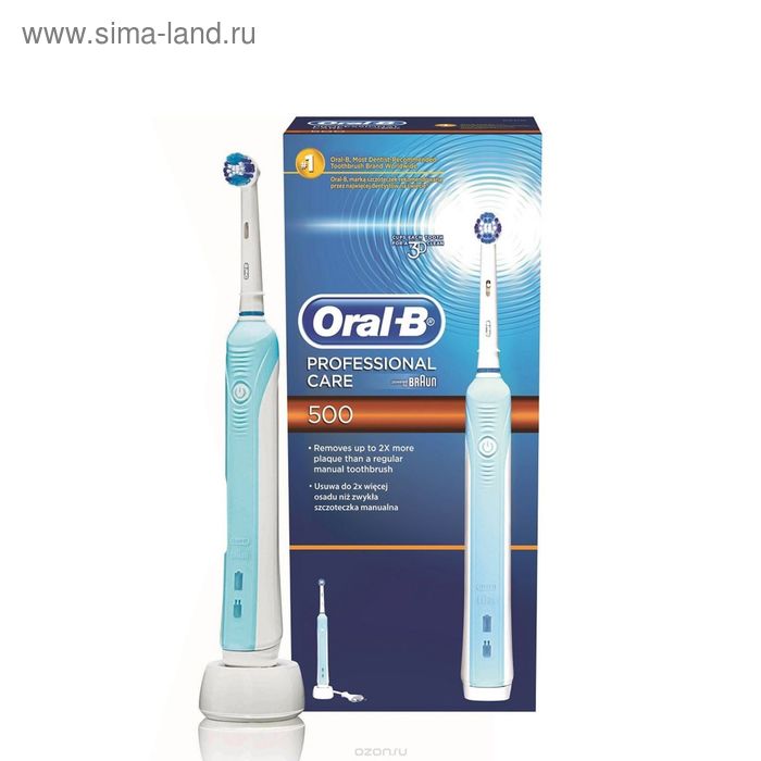 Электрическая зубная щетка Braun Oral-B Professional 500 D 16.513, 1 насадка в комплекте - Фото 1