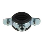 Хомут для труб с гайкой М8, 3/4", диаметр 25-30 мм - Фото 1