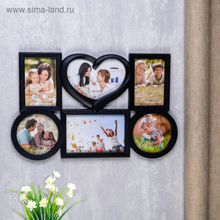 Фоторамка пластик на 6 фото 13х13 см 10х15 см 13х18 см "Семейная" черная 46,5х30 см - Фото 1