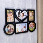 Фоторамка пластик на 6 фото 13х13 см 10х15 см 13х18 см "Семейная" черная 46,5х30 см - Фото 2