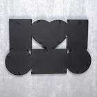 Фоторамка пластик на 6 фото 13х13 см 10х15 см 13х18 см "Семейная" черная 46,5х30 см - Фото 5