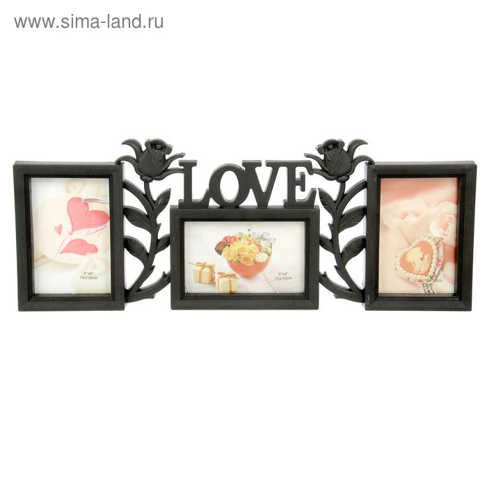 Фоторамка пластик на 3 фото 10х15 см "Роза. Любовь" черная 19,5х50,5 см - Фото 1