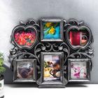 Фоторамка пластик на 6 фото 9х9 см, 10х15 см "Яблоня" серебро 29х36 см - Фото 1