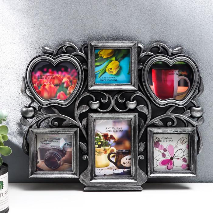 Фоторамка пластик на 6 фото 9х9 см, 10х15 см "Яблоня" серебро 29х36 см - Фото 1