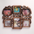 Фоторамка пластик на 6 фото 8х8 см, 10х10 см, 9х13 см "Яблоня" золото 29х36 см - Фото 1