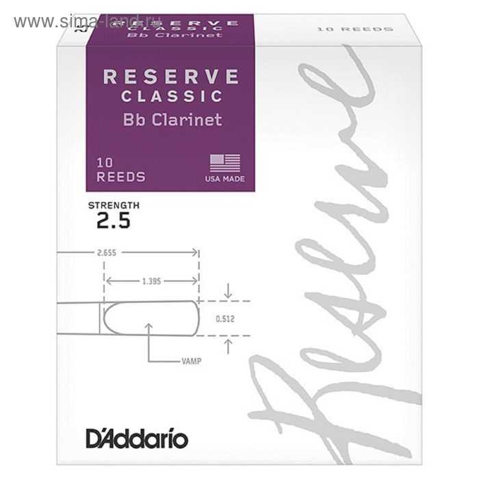 Трости для кларнета Bb Rico DCT1025 Reserve Classic, размер 2.5, 10шт. - Фото 1