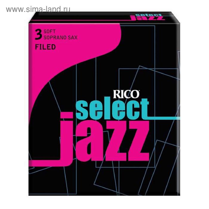 Трости для саксофона сопрано Rico RSF10SSX3S Select Jazz, обработан. низ среза, размер 3 Soft, 10шт - Фото 1