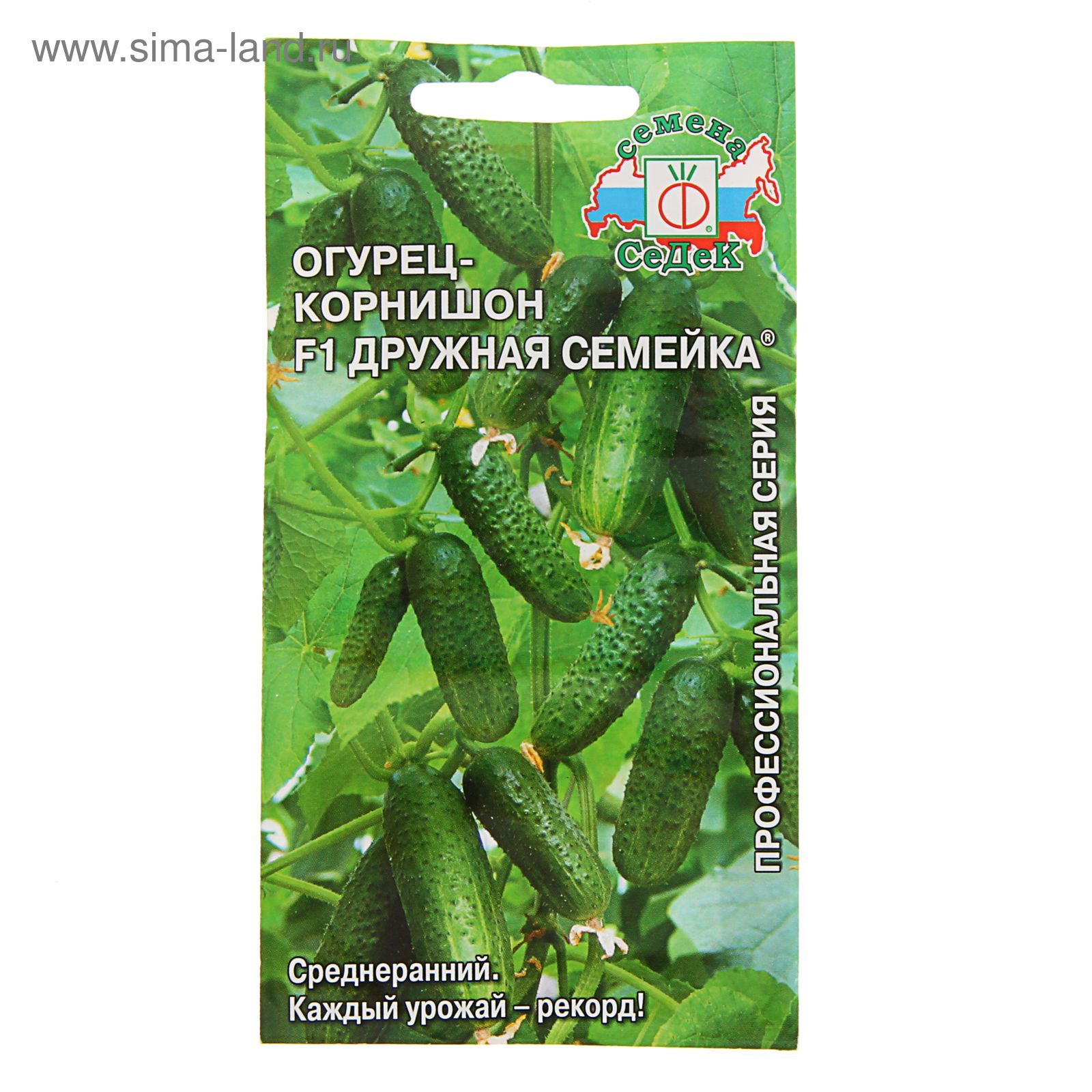 Огурец веселая семейка - CormanStroy.ru